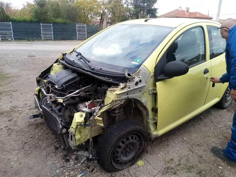 Citroen C1 - [1] 