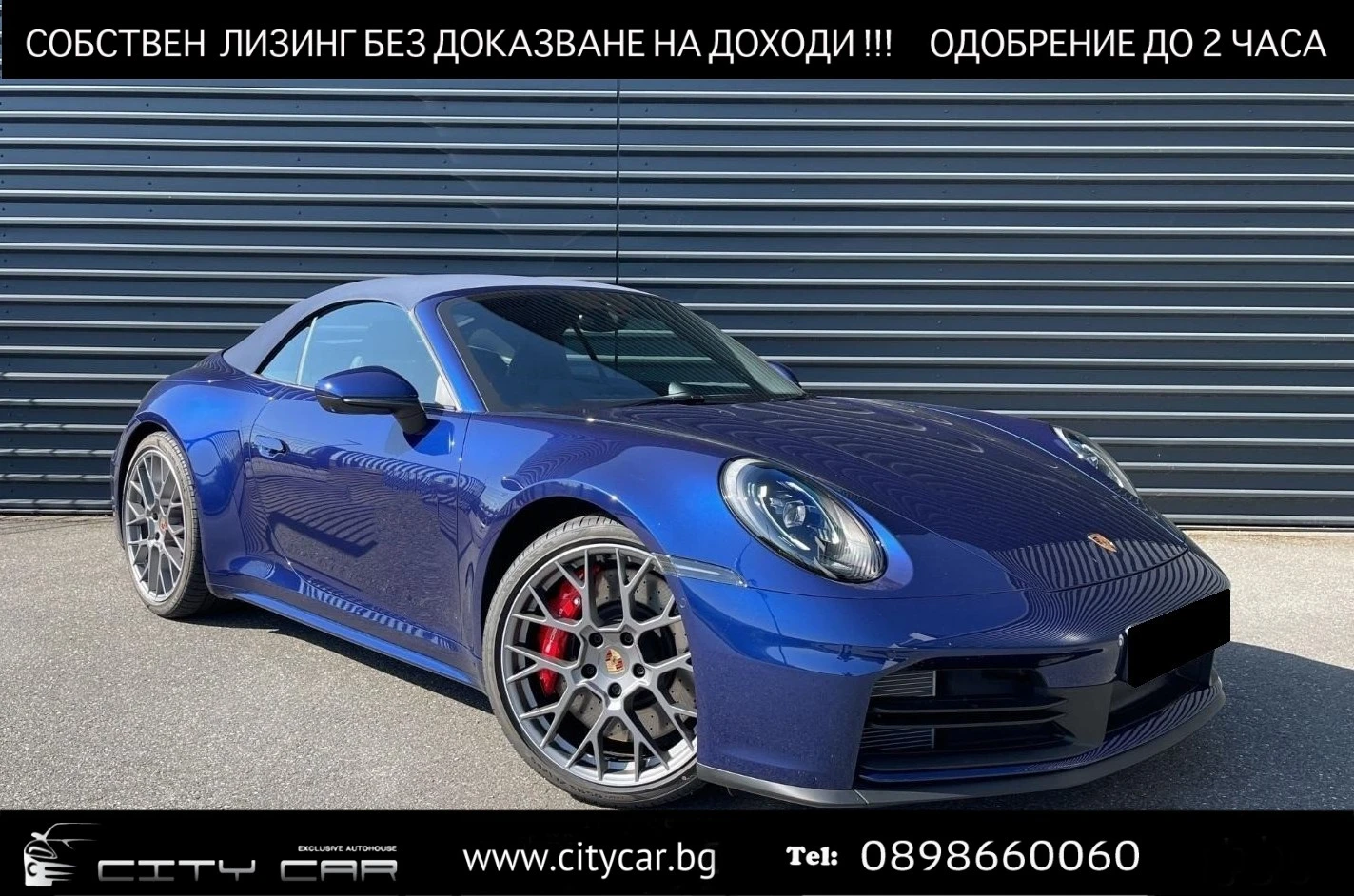 Porsche 911 992.2 CARRERA S/CABRIO/SPORT CHRONO/BOSE/360/LED/, снимка 1