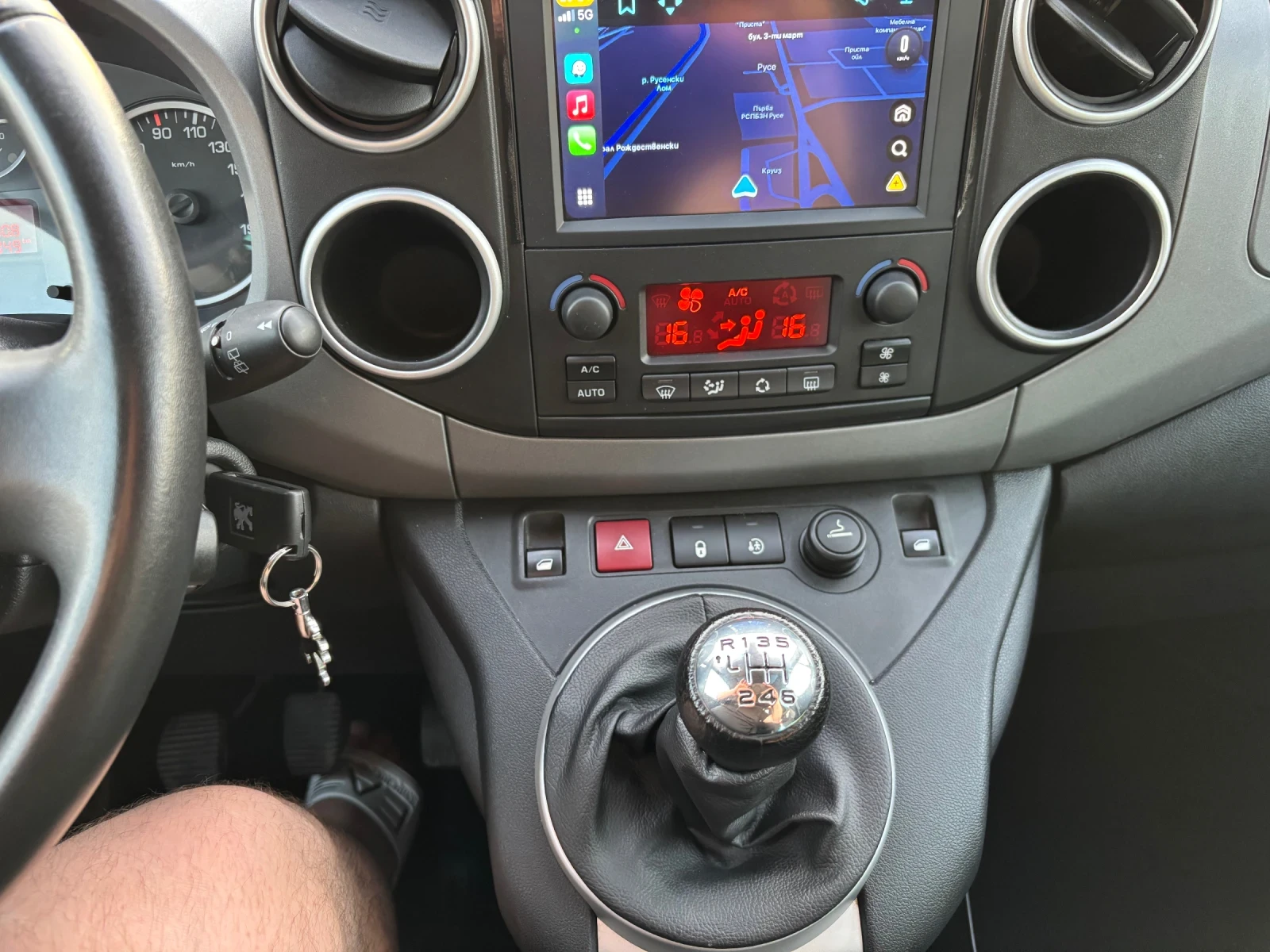 Peugeot Partner NEW TEPEE ZENITH 1.6 Blue HDI 120 S&S MPV | Mobile.bg   15