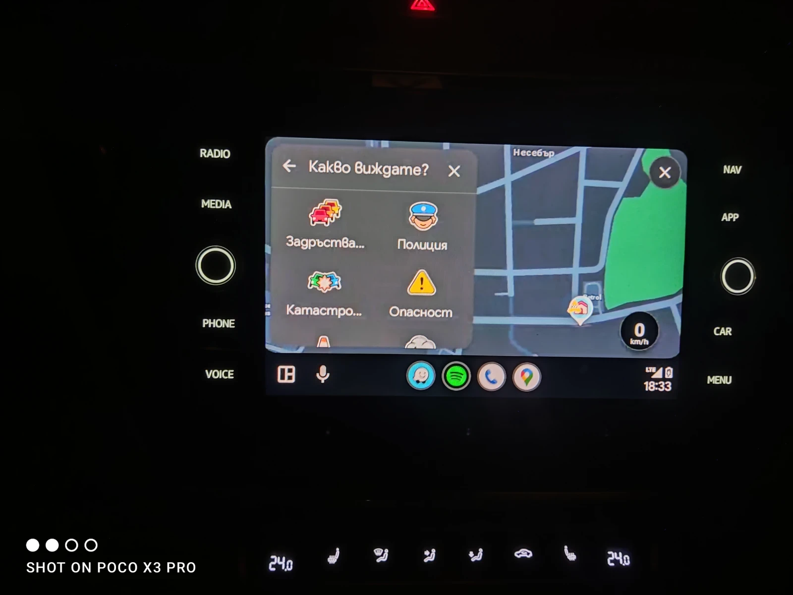 VW Touran 2.0 Tdi | Mobile.bg � ����������� 15