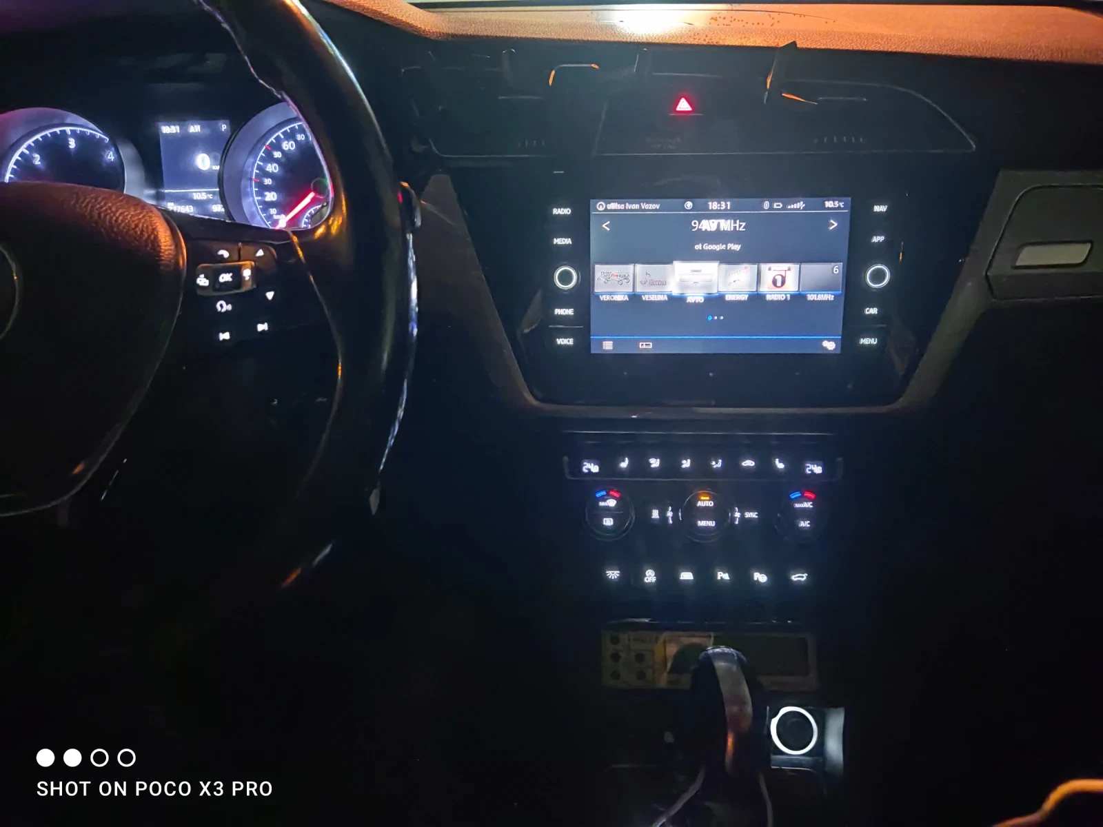 VW Touran 2.0 Tdi | Mobile.bg � ����������� 12