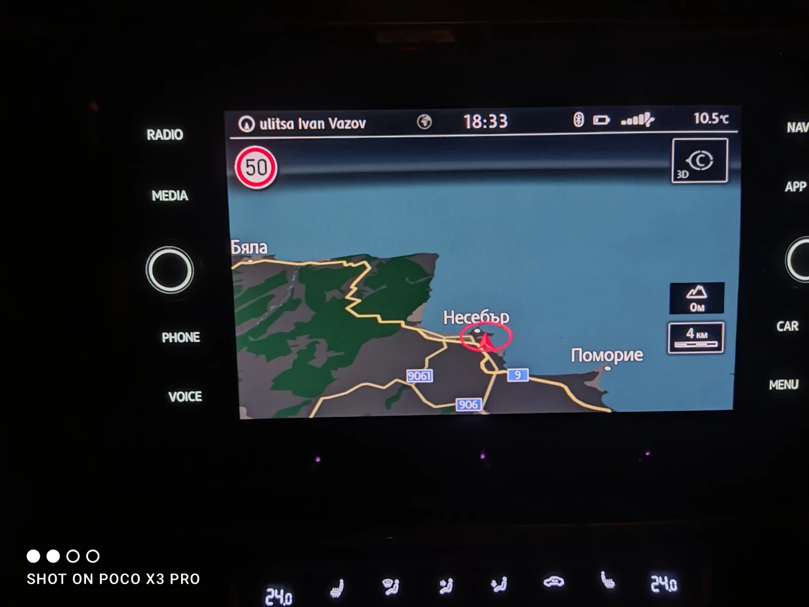 VW Touran 2.0 Tdi | Mobile.bg � ����������� 14