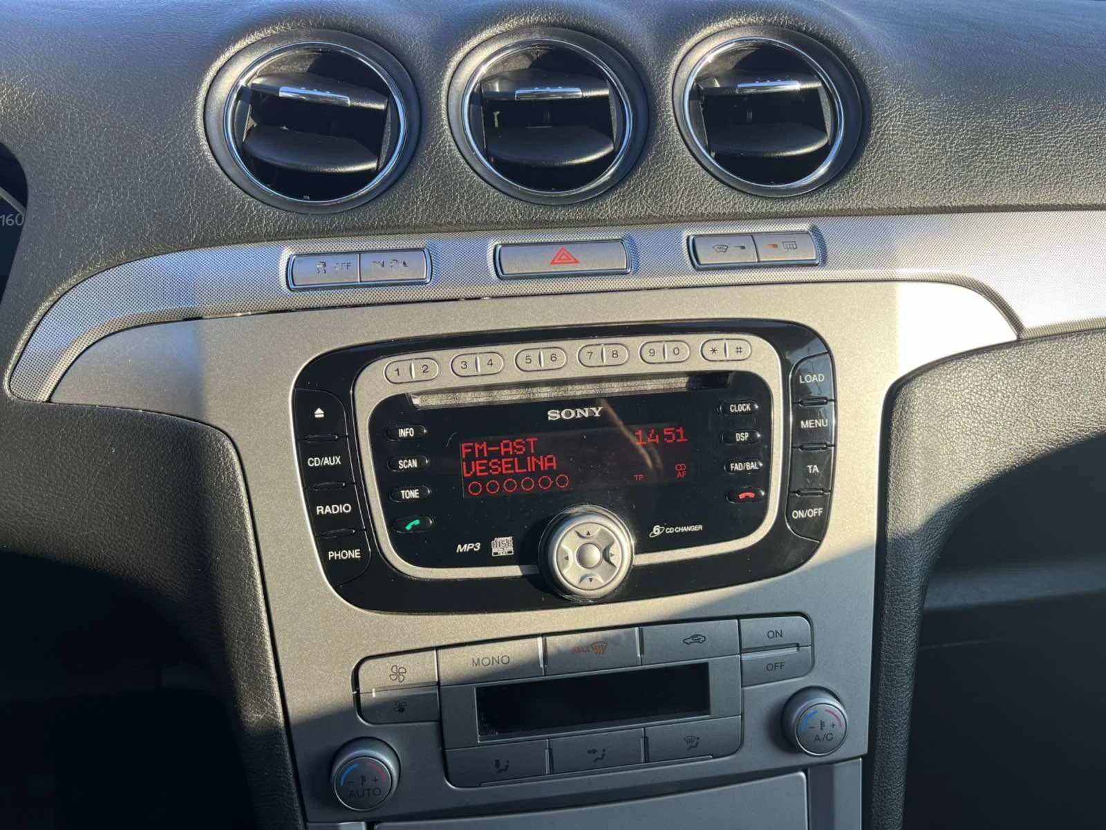 Ford Galaxy 2.0 7 ����� | Mobile.bg � ����������� 9