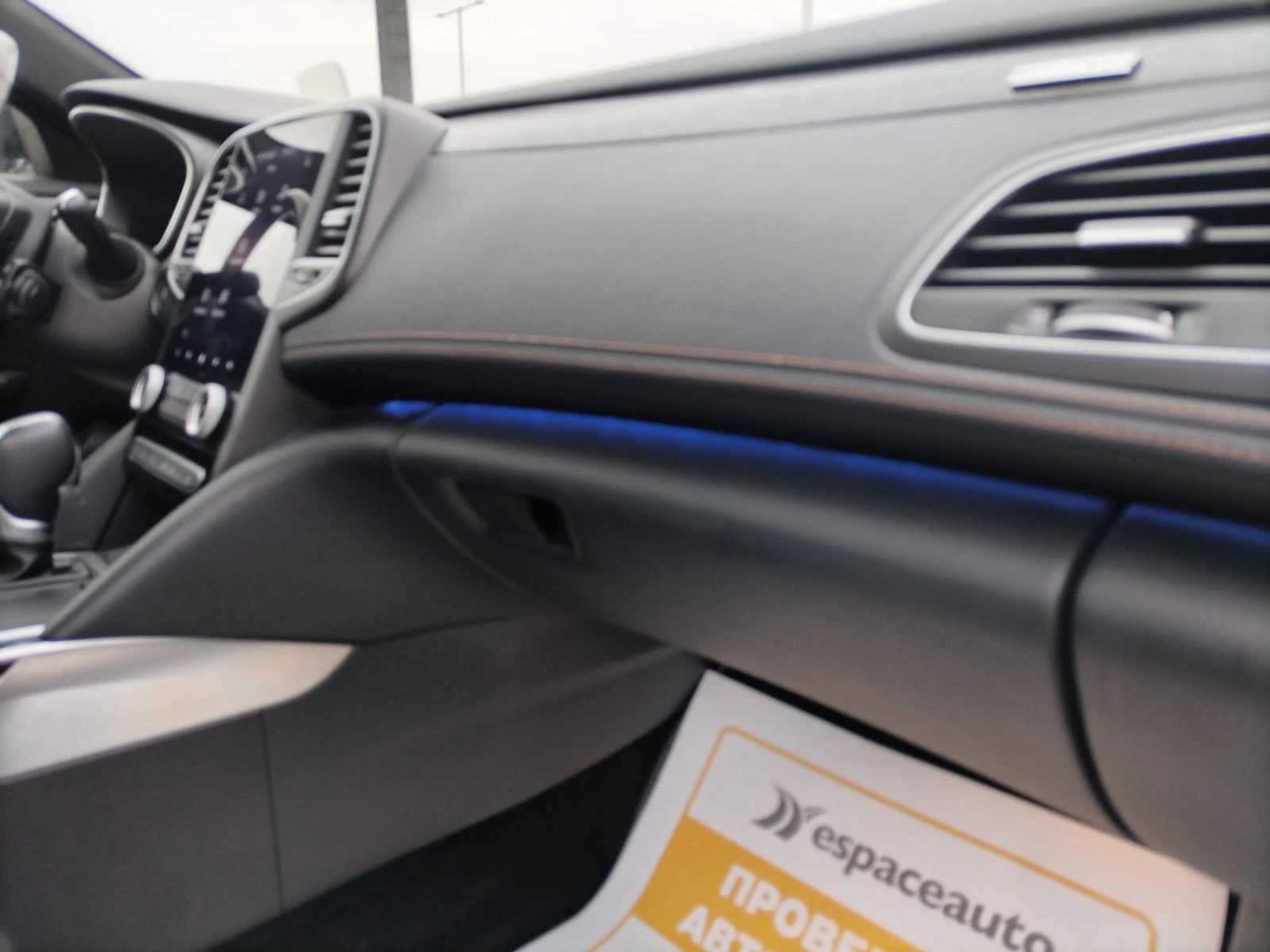 Renault Talisman Initiale Paris/2.0 dCi/190 к.с./EDC/КАПАРИРАН!, снимка 13 - Автомобили и джипове - 53451688
