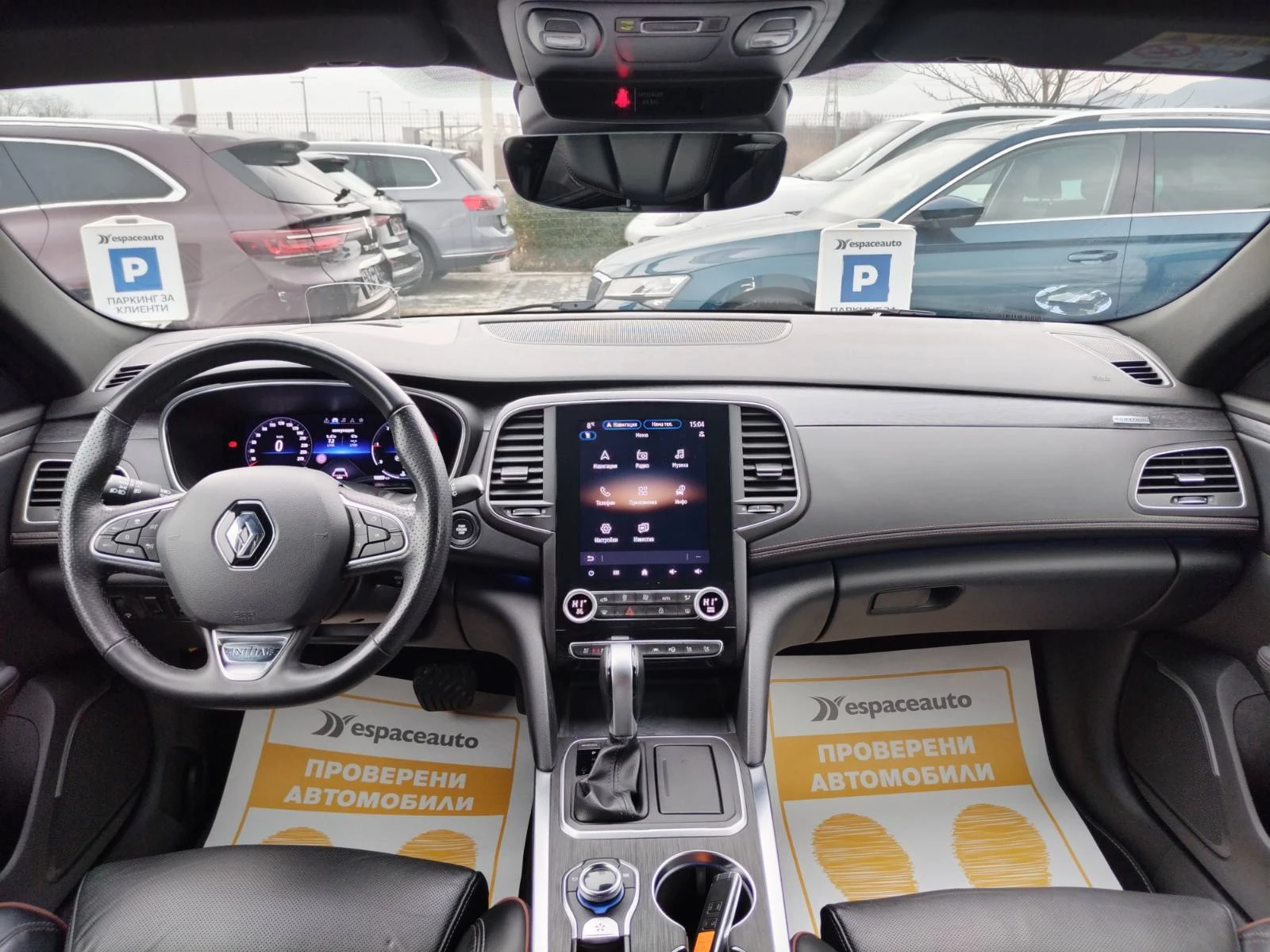 Renault Talisman Initiale Paris/2.0 dCi/190 к.с./EDC/КАПАРИРАН!, снимка 8 - Автомобили и джипове - 53451688