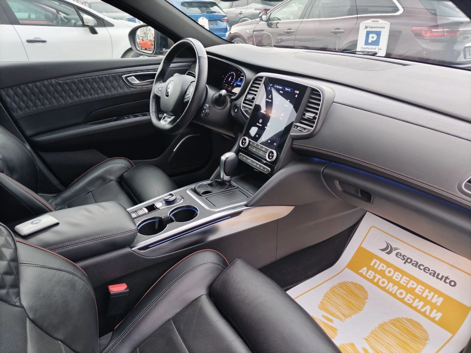 Renault Talisman Initiale Paris/2.0 dCi/190 к.с./EDC/КАПАРИРАН!, снимка 15 - Автомобили и джипове - 53451688
