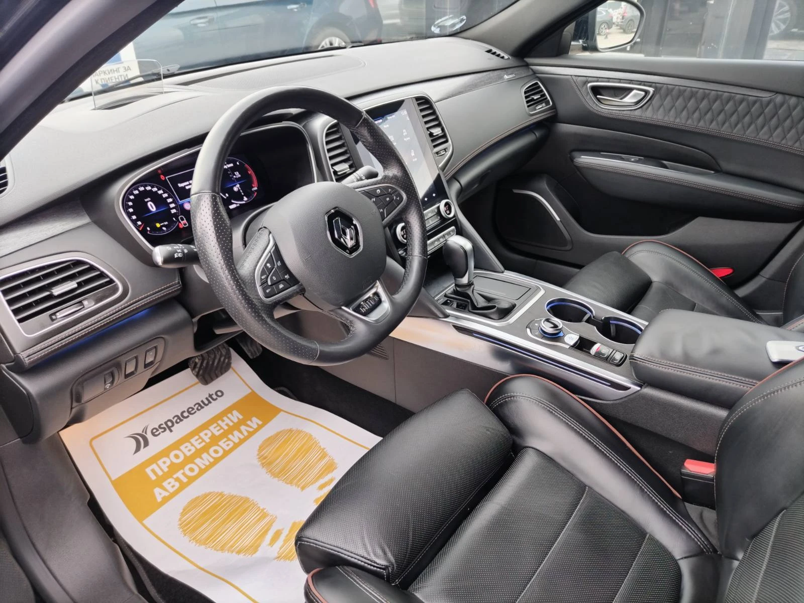 Renault Talisman Initiale Paris/2.0 dCi/190 к.с./EDC/КАПАРИРАН!, снимка 16 - Автомобили и джипове - 53451688