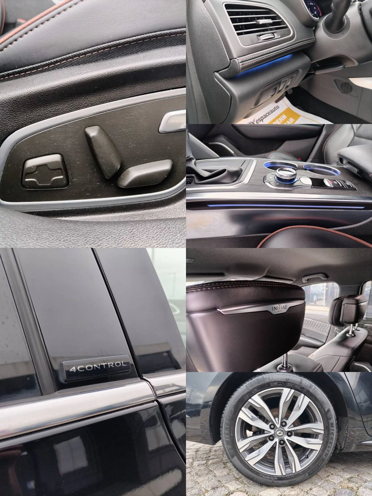 Renault Talisman Initiale Paris/2.0 dCi/190 к.с./EDC/КАПАРИРАН!, снимка 14 - Автомобили и джипове - 53451688