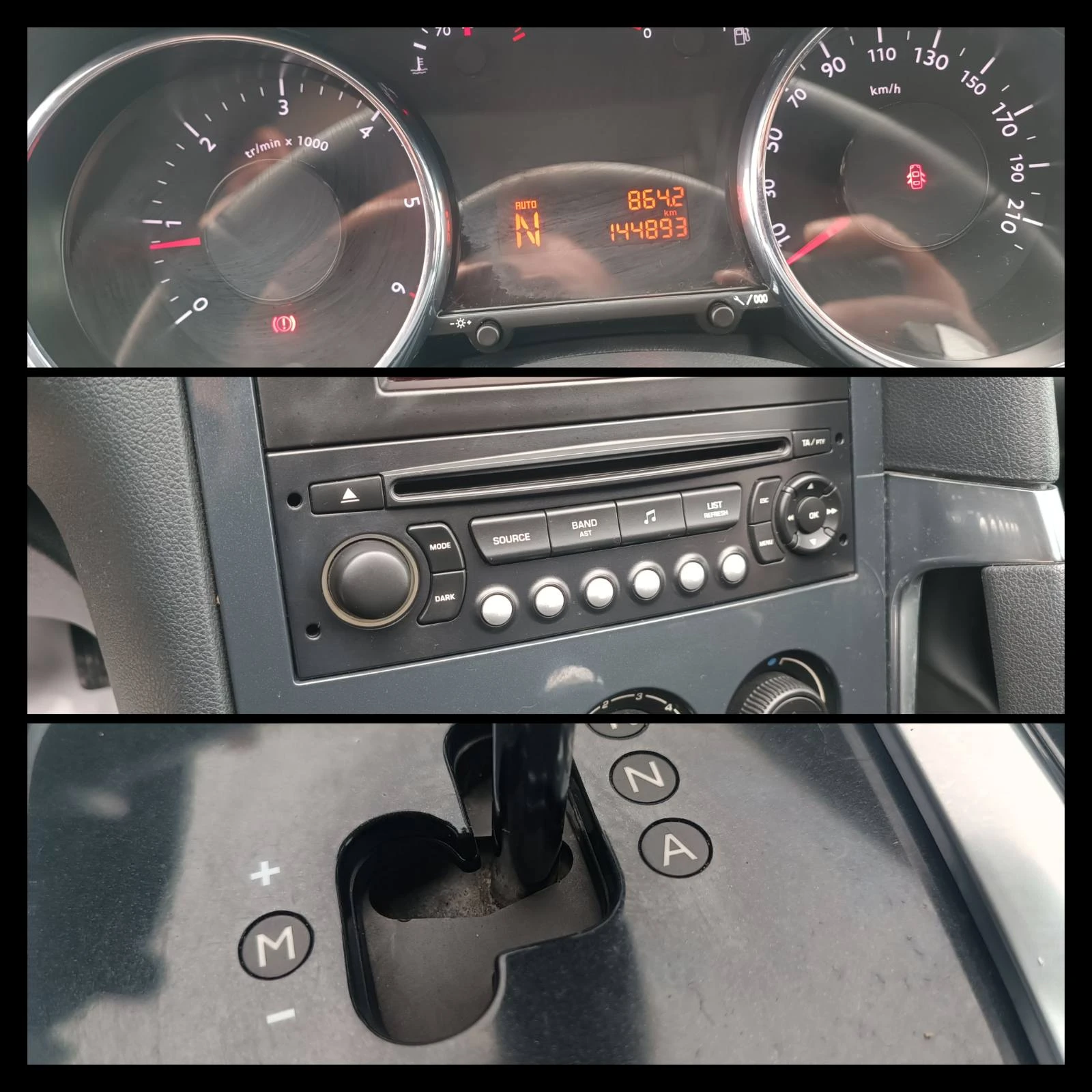 Peugeot 3008 1.6 HDI | Mobile.bg � ����������� 14