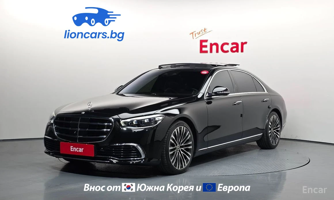 Mercedes-Benz S 580 S580L 4MATIC | Mobile.bg � ����������� 1