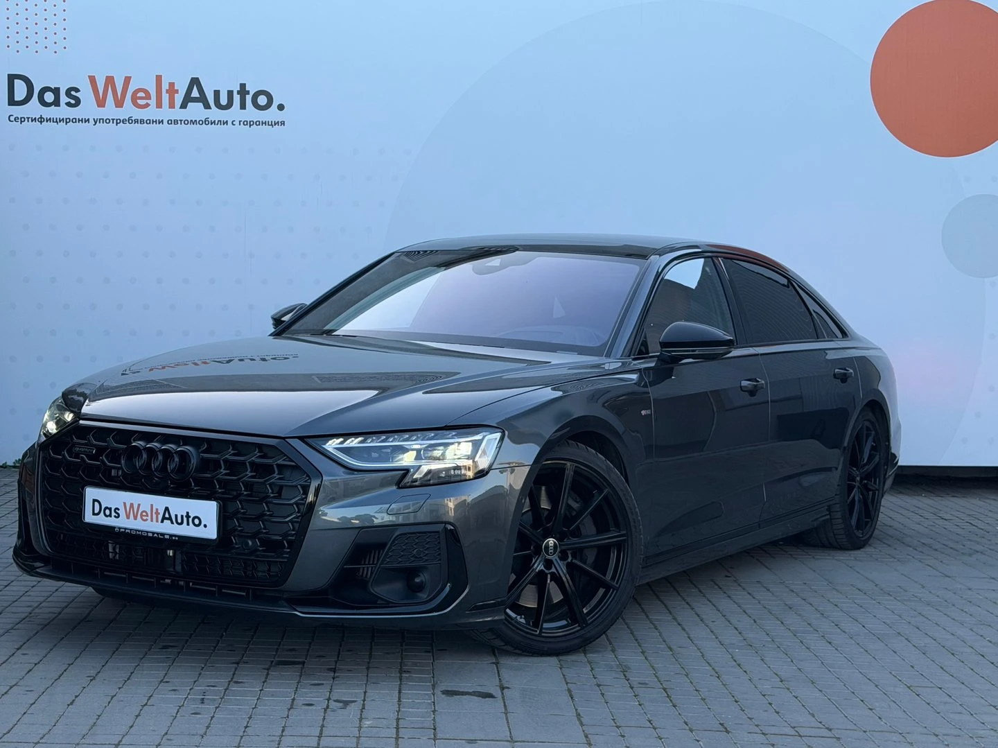 Audi A8 | Mobile.bg � ����������� 1