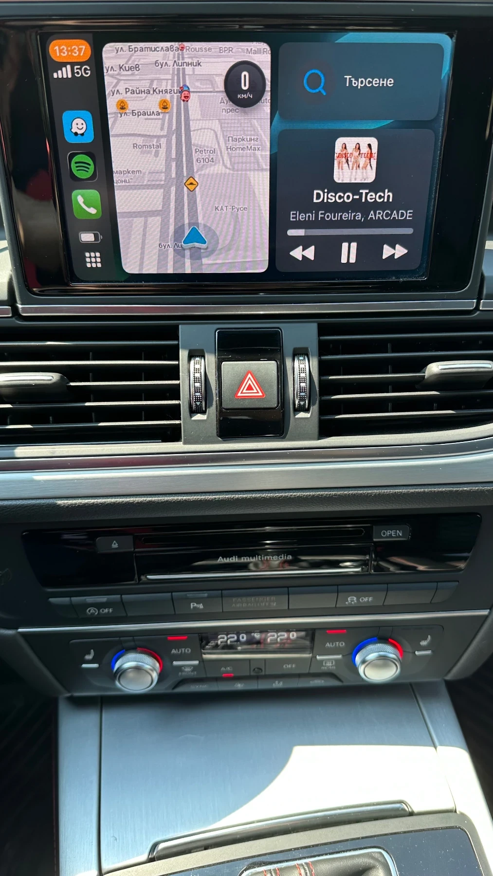 Audi A6 Competition biTDI 326к.с., снимка 14 - Автомобили и джипове - 54237413