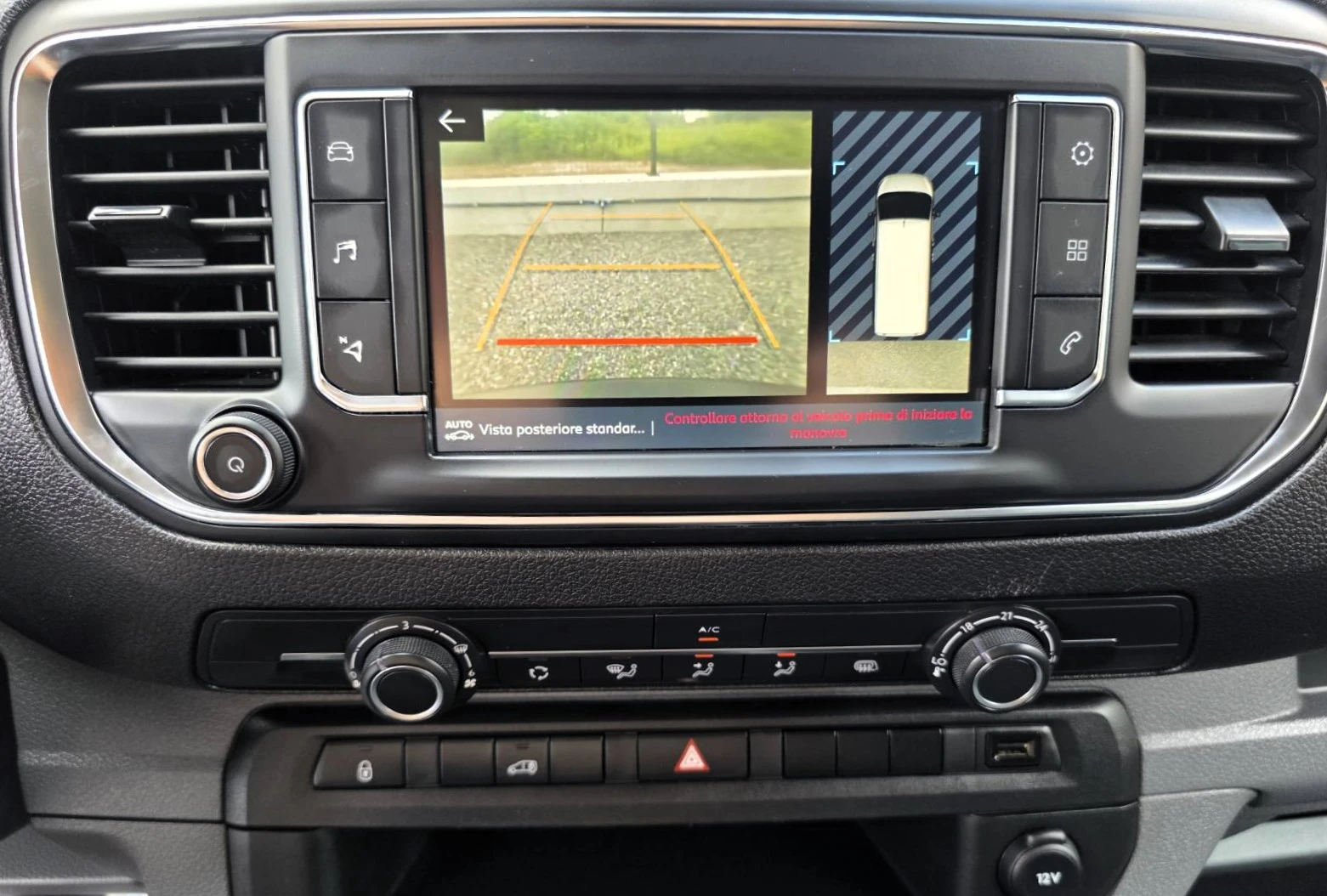 Fiat Scudo 1.5blueHDI/120/L2H1 Lounge | Mobile.bg � ����������� 10
