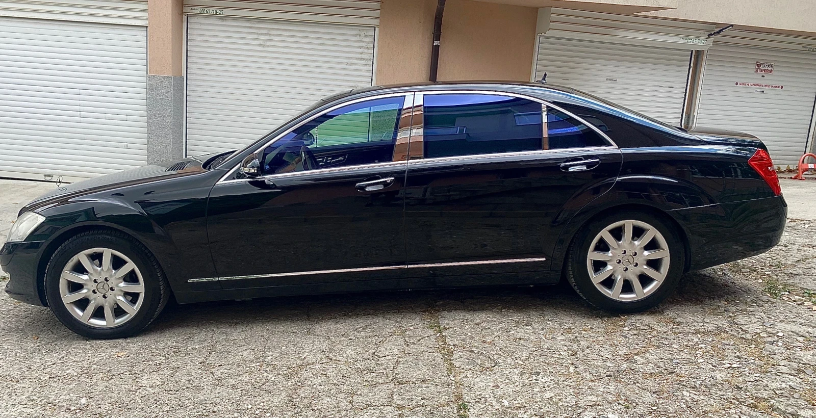 Mercedes-Benz S 320 L, Pano, NVis, �����, Distr, ����, A����, H&�, ��� | Mobile.bg � ����������� 7