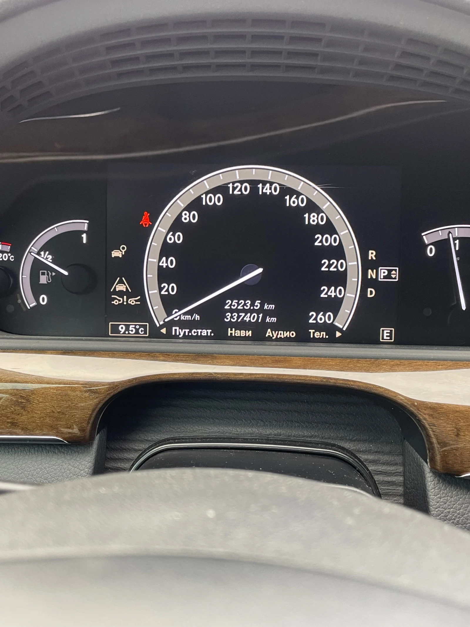Mercedes-Benz S 350, снимка 12 - Автомобили и джипове - 56682786