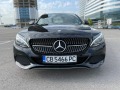 Mercedes-Benz C 350 e-plugin hybrid full - [5] 