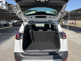 Opel Crossland X 1.5, снимка 7