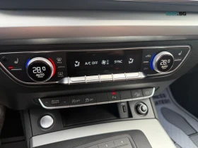 Audi Q5 QUATTRO* PREMIUM* KEYLESS* АвтоКредит(ЦЕНА ДО БГ), снимка 12
