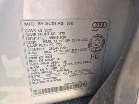 Audi Q7 * Komfort * АВТОКРЕДИТ БЕЗ ПЪРВОНАЧАЛНА ВНОСКА* , снимка 13