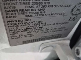 Audi Q5 * 2.0 TFSI QUATTRO * CARFAX * ОПЦИЯ ЗА ФИНАНСИРАНЕ, снимка 15