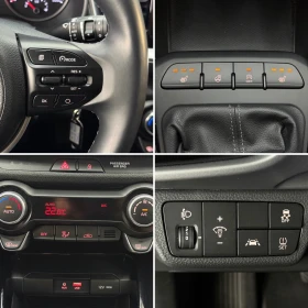 Kia Stonic 1.4MPI* 100�.�.* � ����� �������� ������� � KIA | Mobile.bg � ����� ������ 10