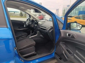 Ford EcoSport 1.0 EcoBoost - 12500 € - 90636777 9