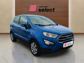 Ford EcoSport 1.0 EcoBoost - 12500 € - 90636777 3