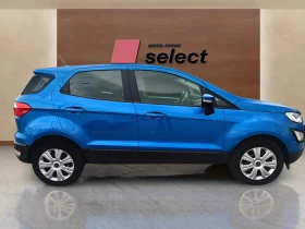 Ford EcoSport 1.0 EcoBoost - 12500 € - 90636777 4