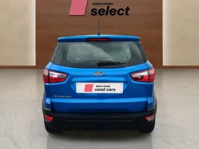Ford EcoSport 1.0 EcoBoost - 12500 € - 90636777 6