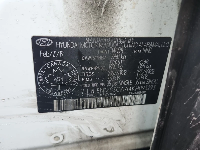 Hyundai Santa fe 2019 LUXURY * CARFAX * БЕЗ ПЪРВОНАЧАЛНА ВНОСКА, снимка 17 - Автомобили и джипове - 52795207