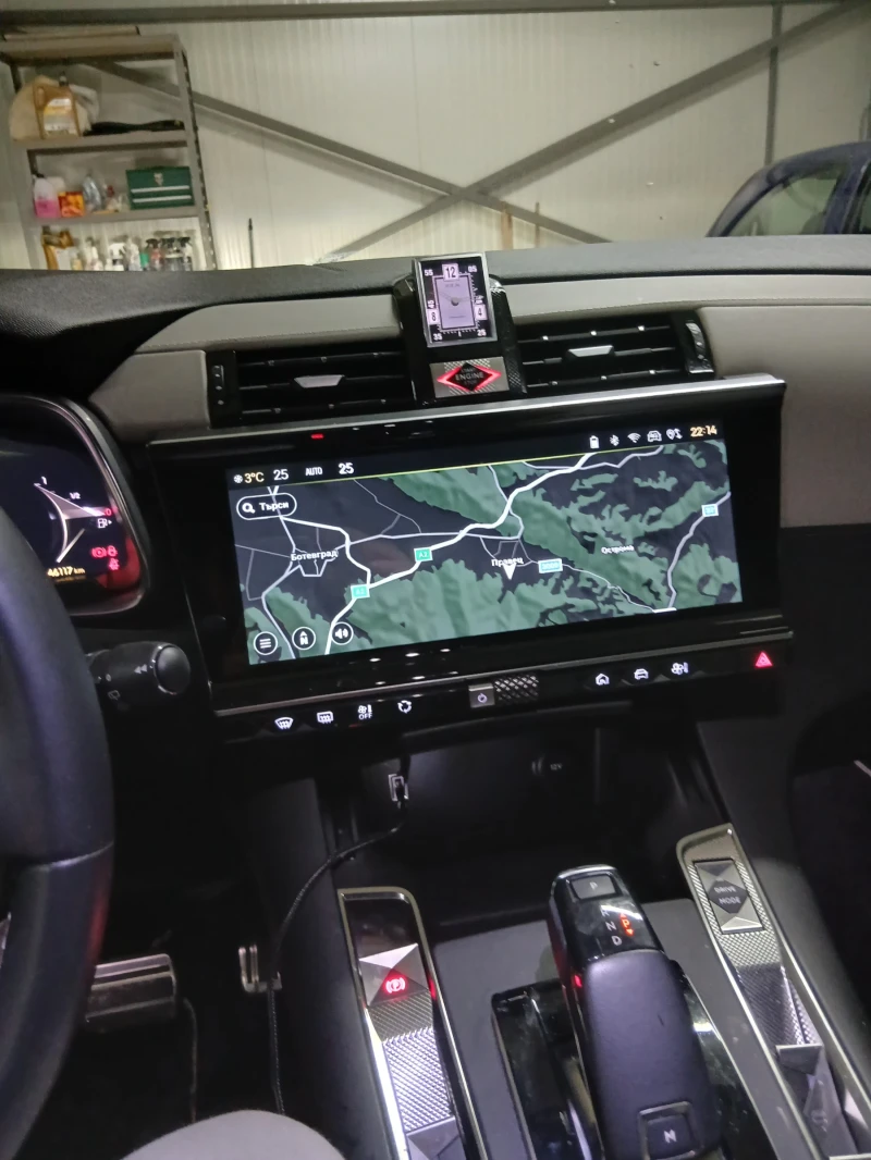 DS DS 7 Crossback 1.5 HDI= EAT8= 131ps, снимка 10 - Автомобили и джипове - 53239741