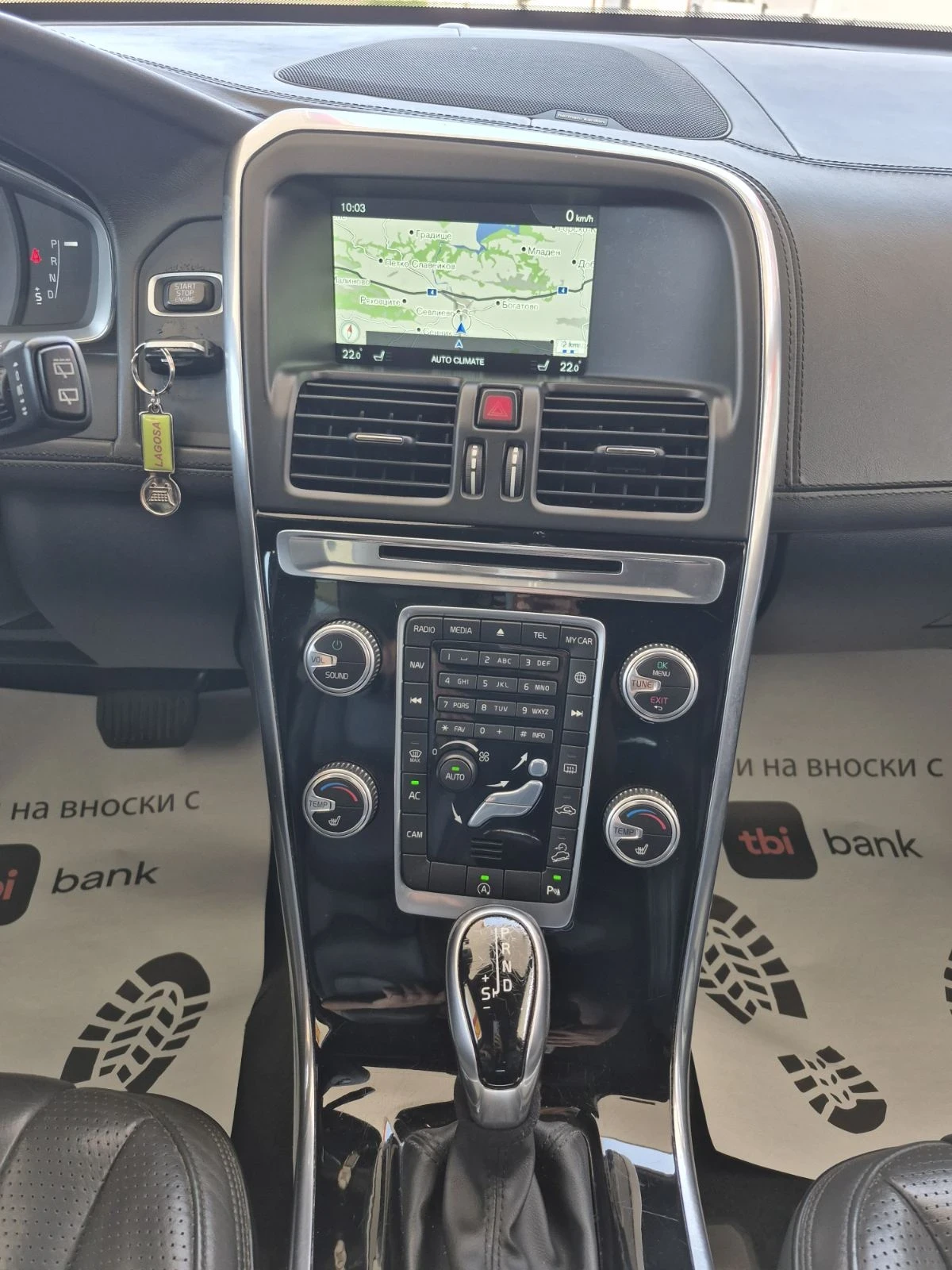 Volvo XC60 D5 Inscription VIRTUAL  Harman Kardon | Mobile.bg   12