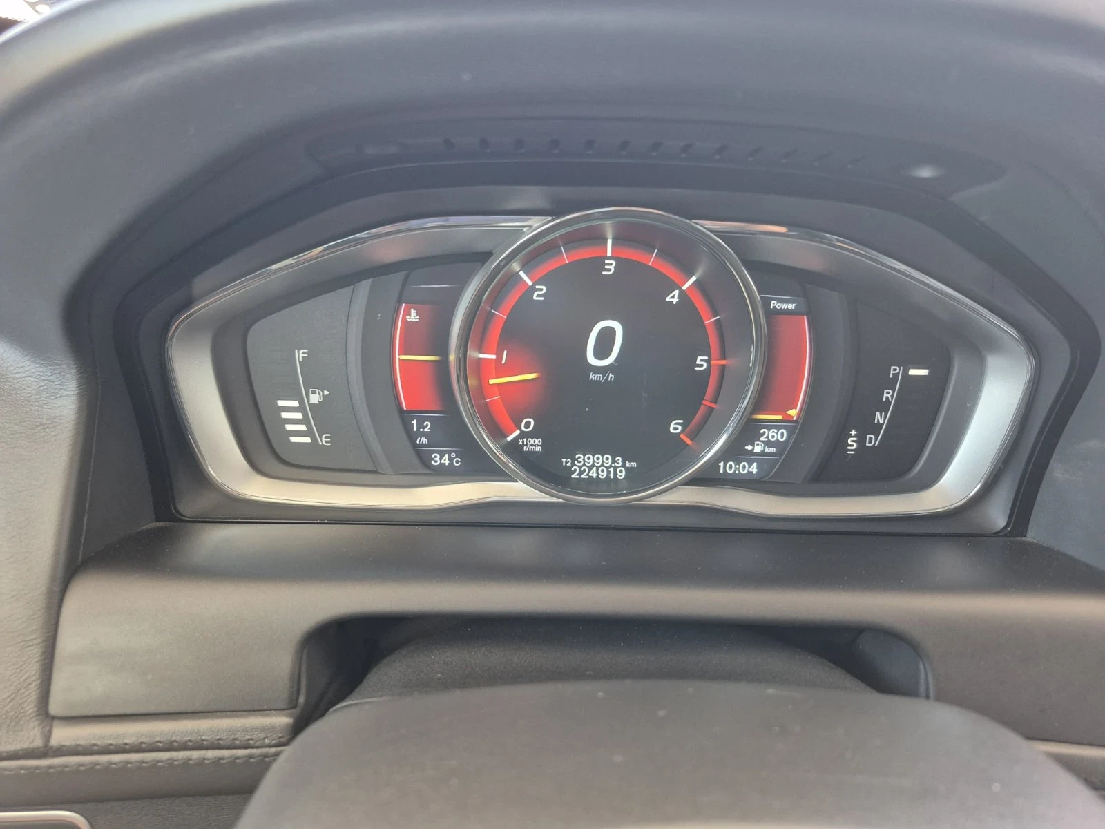 Volvo XC60 D5 Inscription VIRTUAL  Harman Kardon | Mobile.bg   11