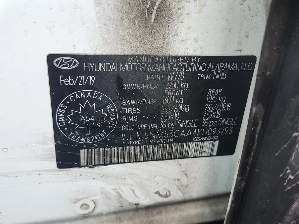 Hyundai Santa fe 2019 LUXURY * CARFAX * ��� ������������ ������ | Mobile.bg � ����������� 17