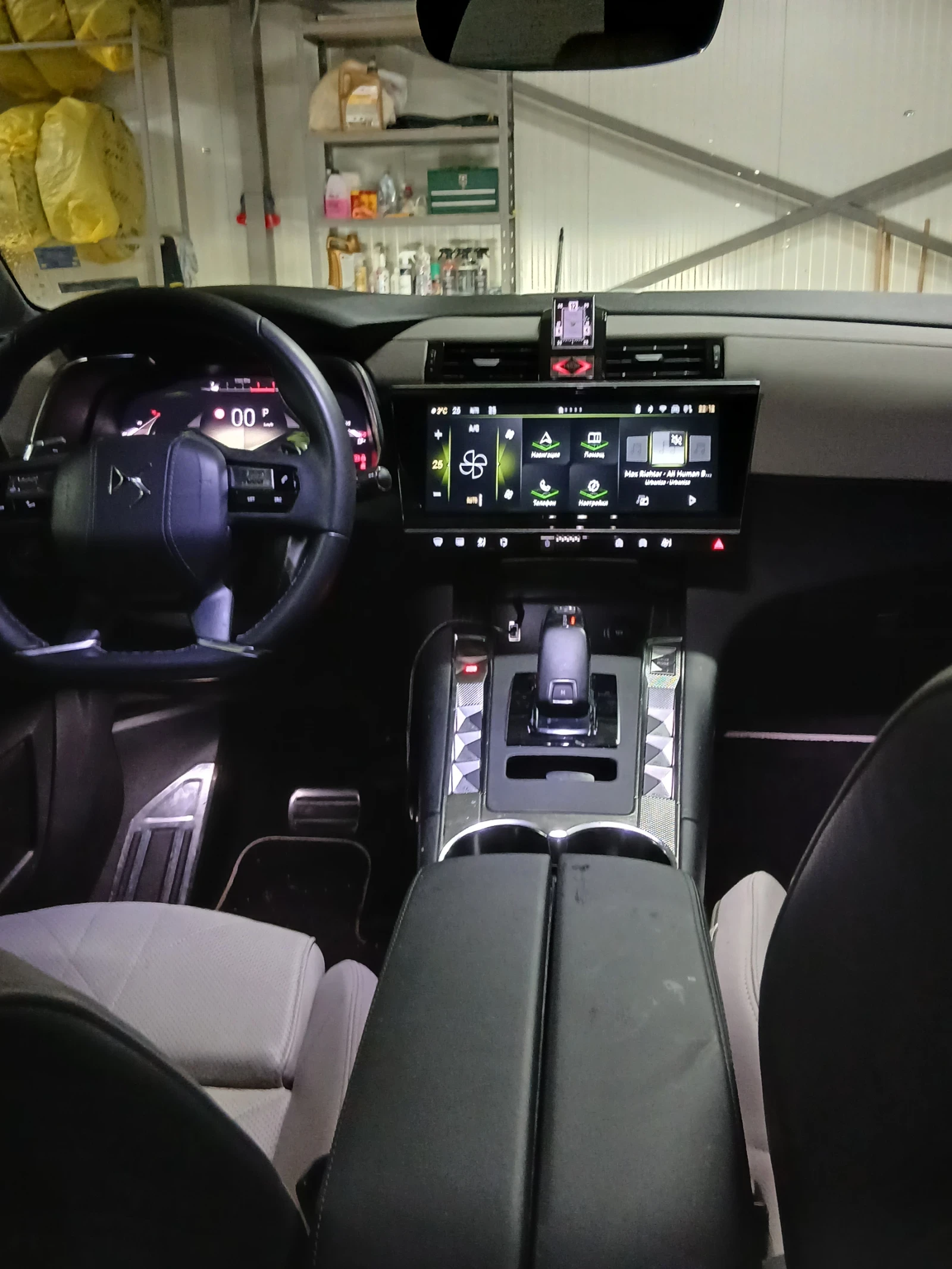 DS DS 7 Crossback 1.5 HDI= EAT8= 131ps - изображение 9