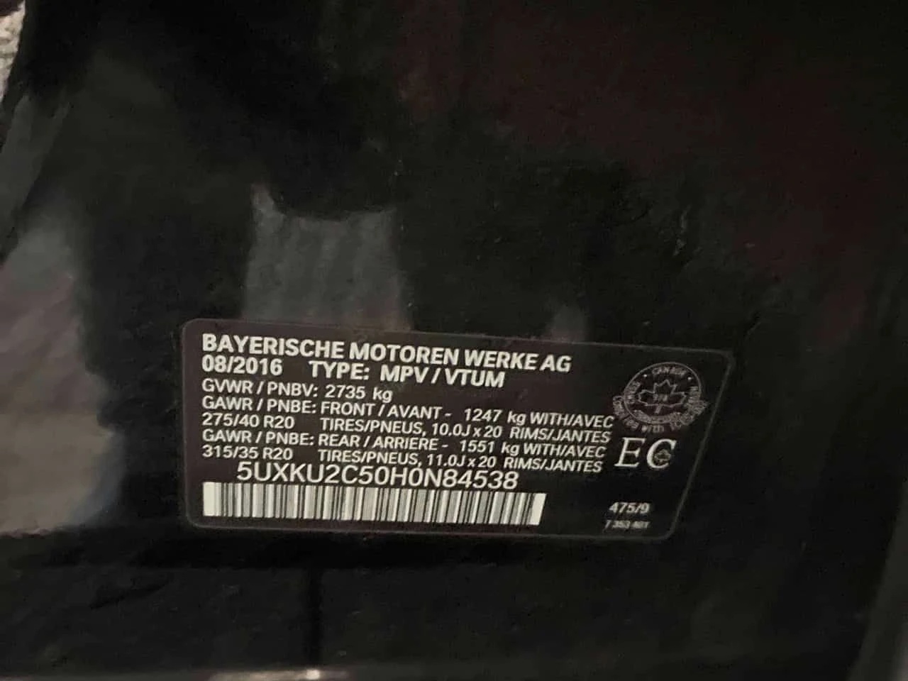 BMW X6 * xDrive35i * ПОДГРЕВИ * КАМЕРА * NAVI * ПАМЕТ, снимка 11 - Автомобили и джипове - 54054560