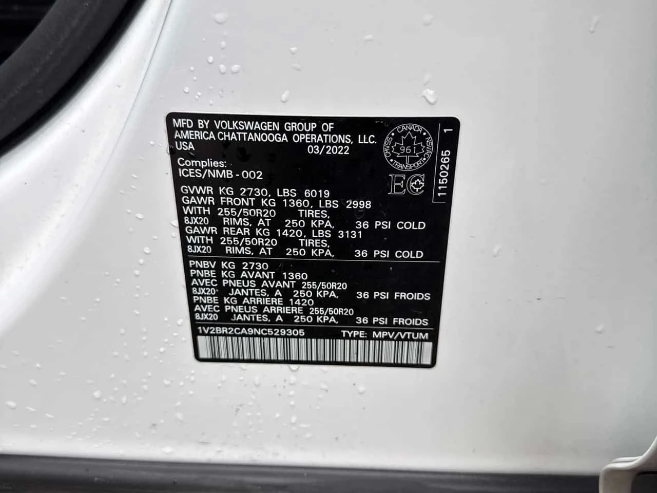 VW Atlas * Highline * FENDER * 2 КЛЮЧА * PANO * REMOTE STAR, снимка 14 - Автомобили и джипове - 54380213