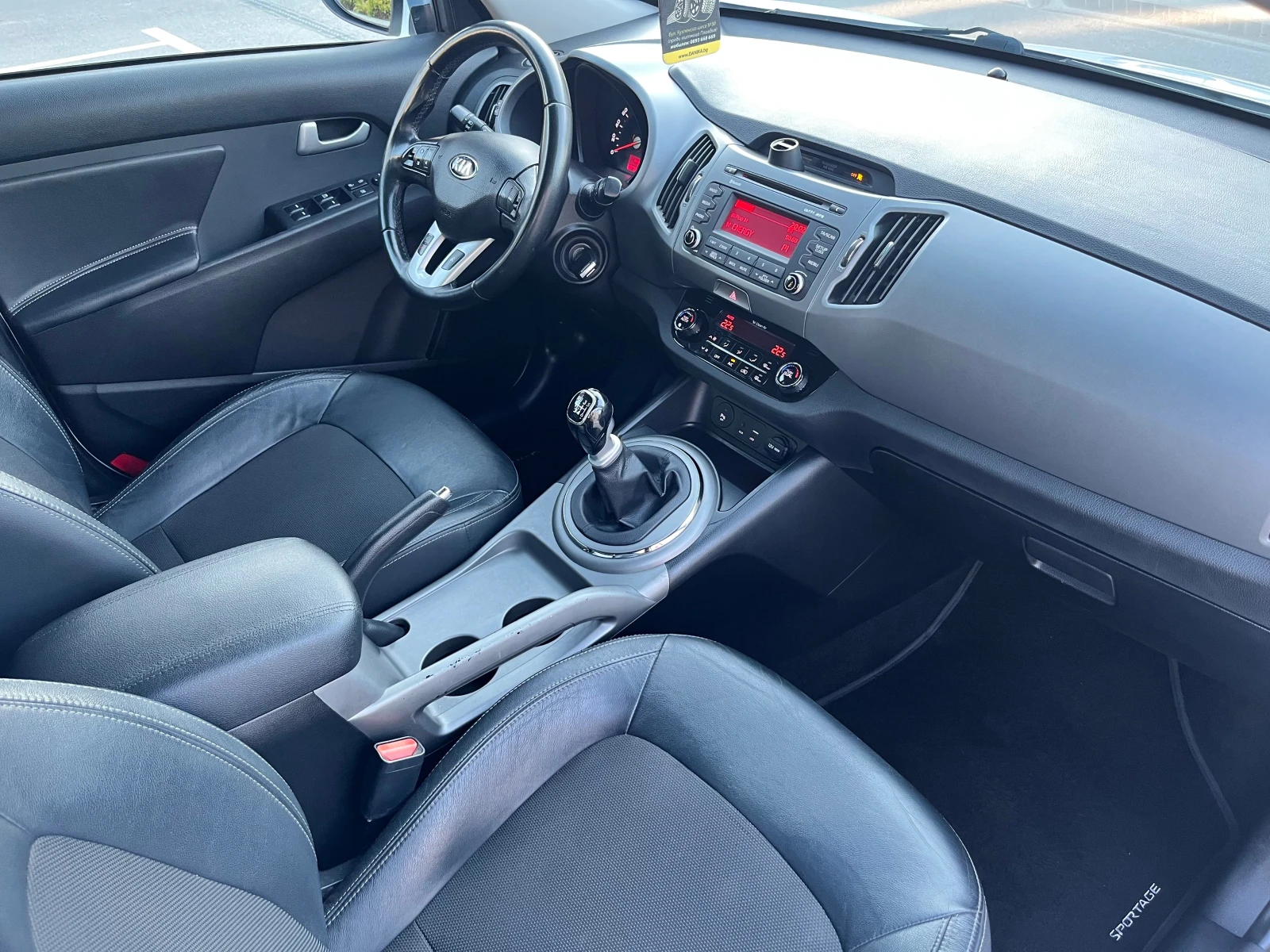 Kia Sportage 1.7CRDI Facelift= EURO-6- Топ Състояние!!!, снимка 15 - Автомобили и джипове - 55126399