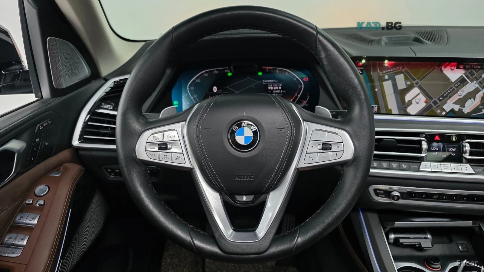 BMW X7 xDrive 40i Design Pure Excellence 7-местен, снимка 13 - Автомобили и джипове - 55333887