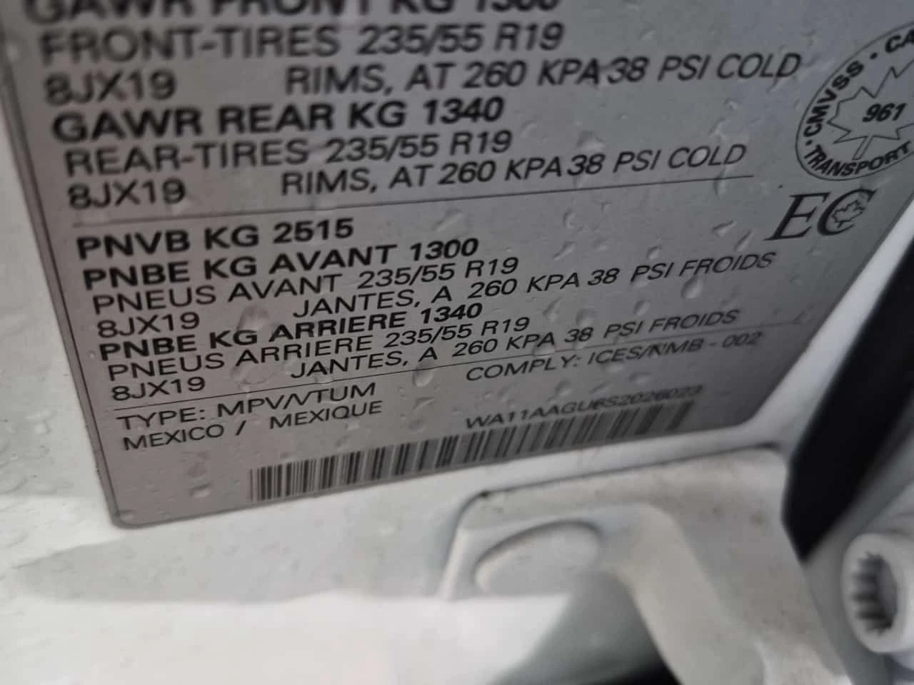 Audi Q5 * 2.0 TFSI QUATTRO * CARFAX * ОПЦИЯ ЗА ФИНАНСИРАНЕ, снимка 15 - Автомобили и джипове - 55662228