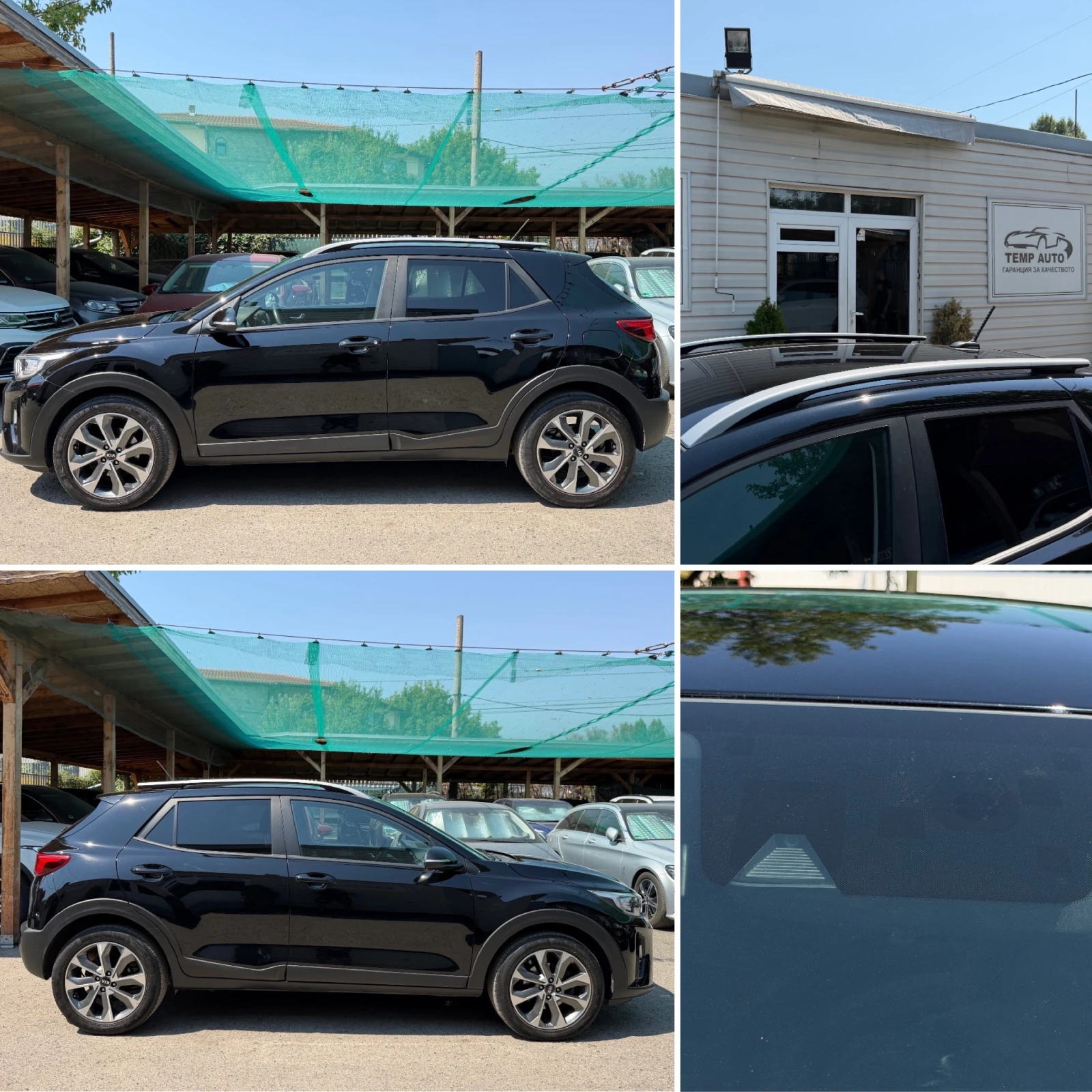 Kia Stonic 1.4MPI* 100�.�.* � ����� �������� ������� � KIA | Mobile.bg � ����������� 5