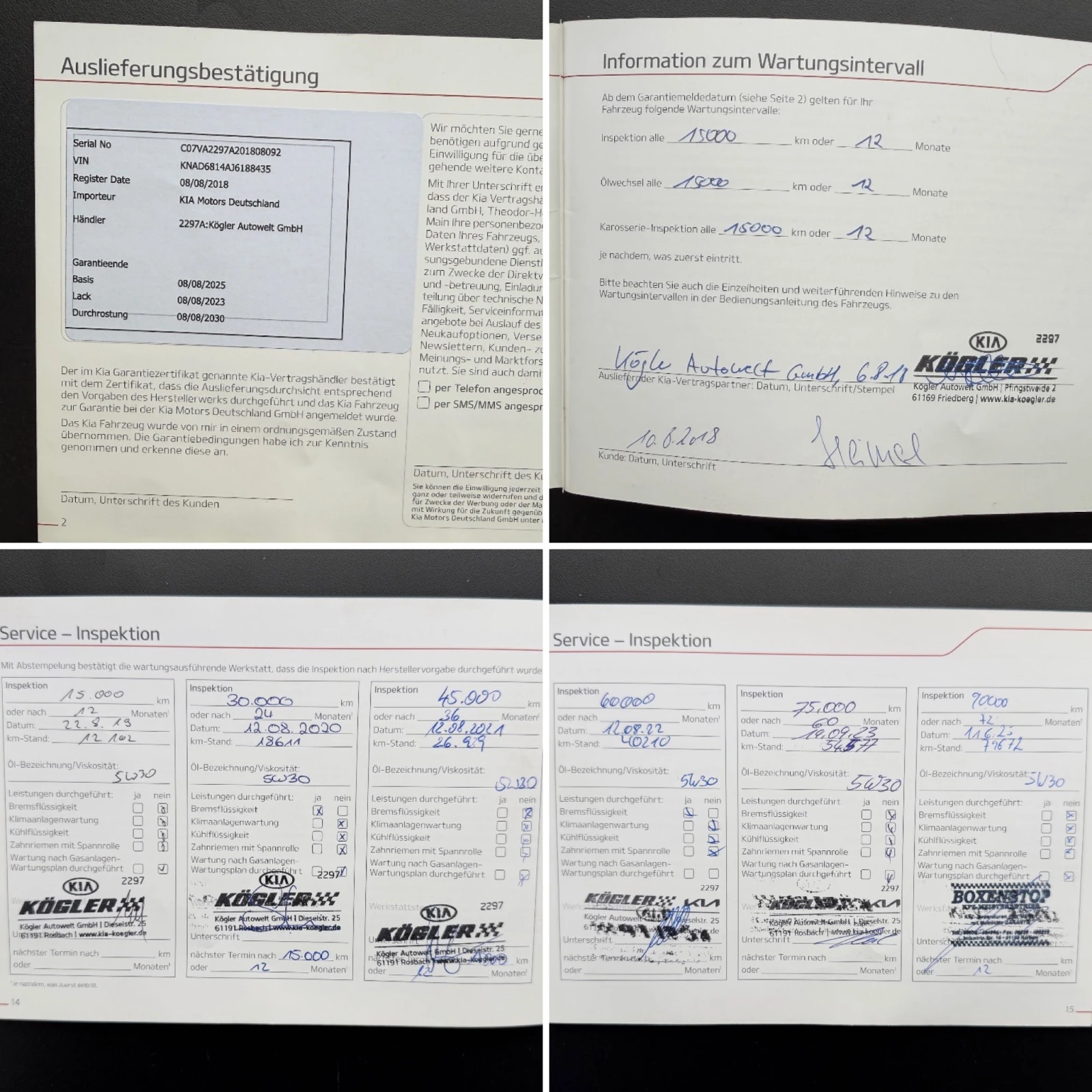 Kia Stonic 1.4MPI* 100�.�.* � ����� �������� ������� � KIA | Mobile.bg � ����������� 16