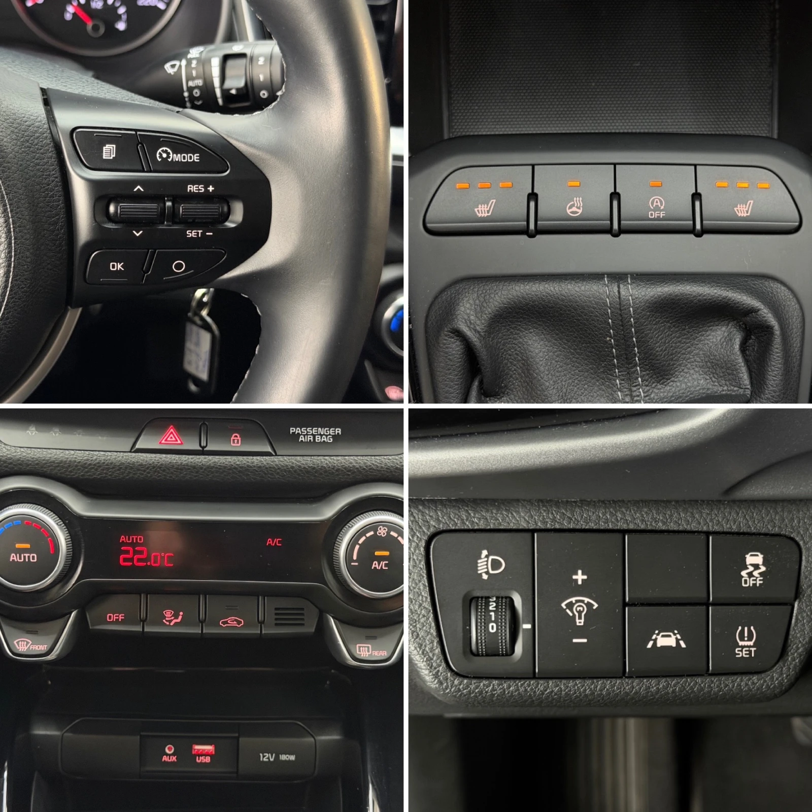 Kia Stonic 1.4MPI* 100�.�.* � ����� �������� ������� � KIA | Mobile.bg � ����������� 10