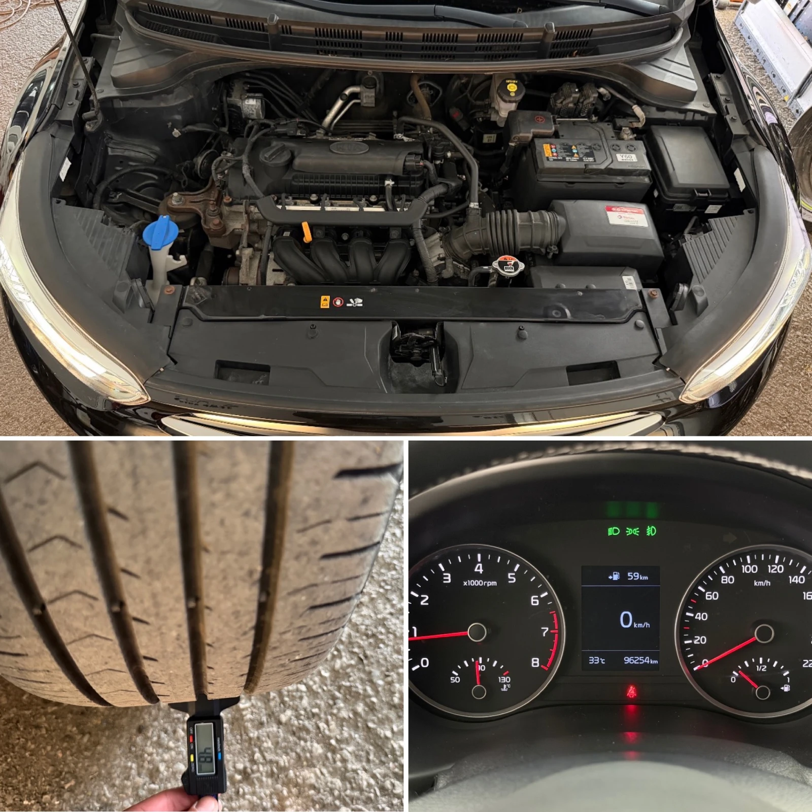 Kia Stonic 1.4MPI* 100�.�.* � ����� �������� ������� � KIA | Mobile.bg � ����������� 15