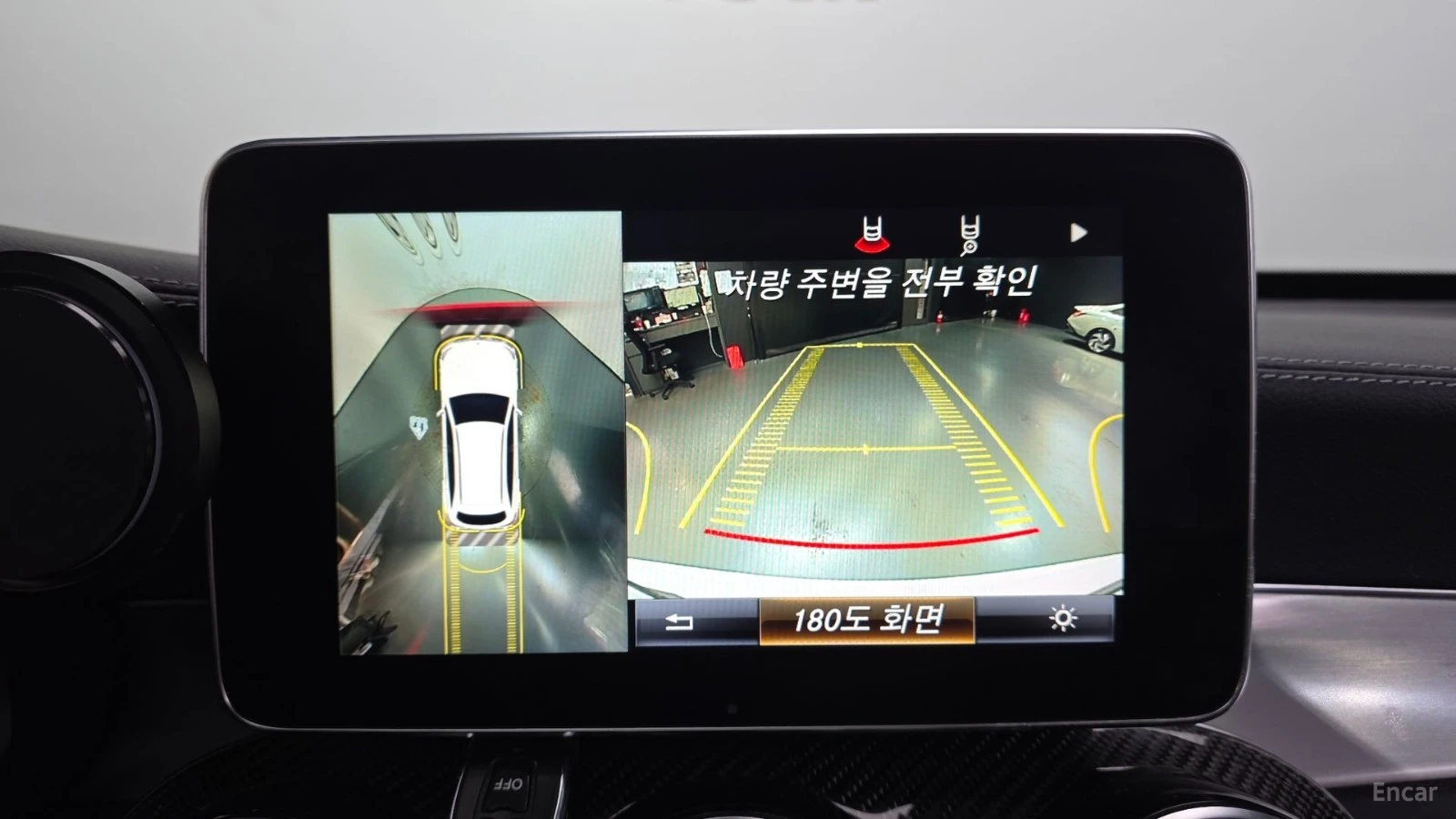 Mercedes-Benz GLC 63 AMG STAGE2* LED* DIS* HUD* 360* BURMASTER* KEYLESS* �� | Mobile.bg � ����������� 11