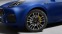 Обява за продажба на Maserati Grecale GT ~91 954 EUR - изображение 2