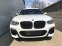 Обява за продажба на BMW X3 3.0d xdrive Mpack ~50 900 лв. - изображение 1