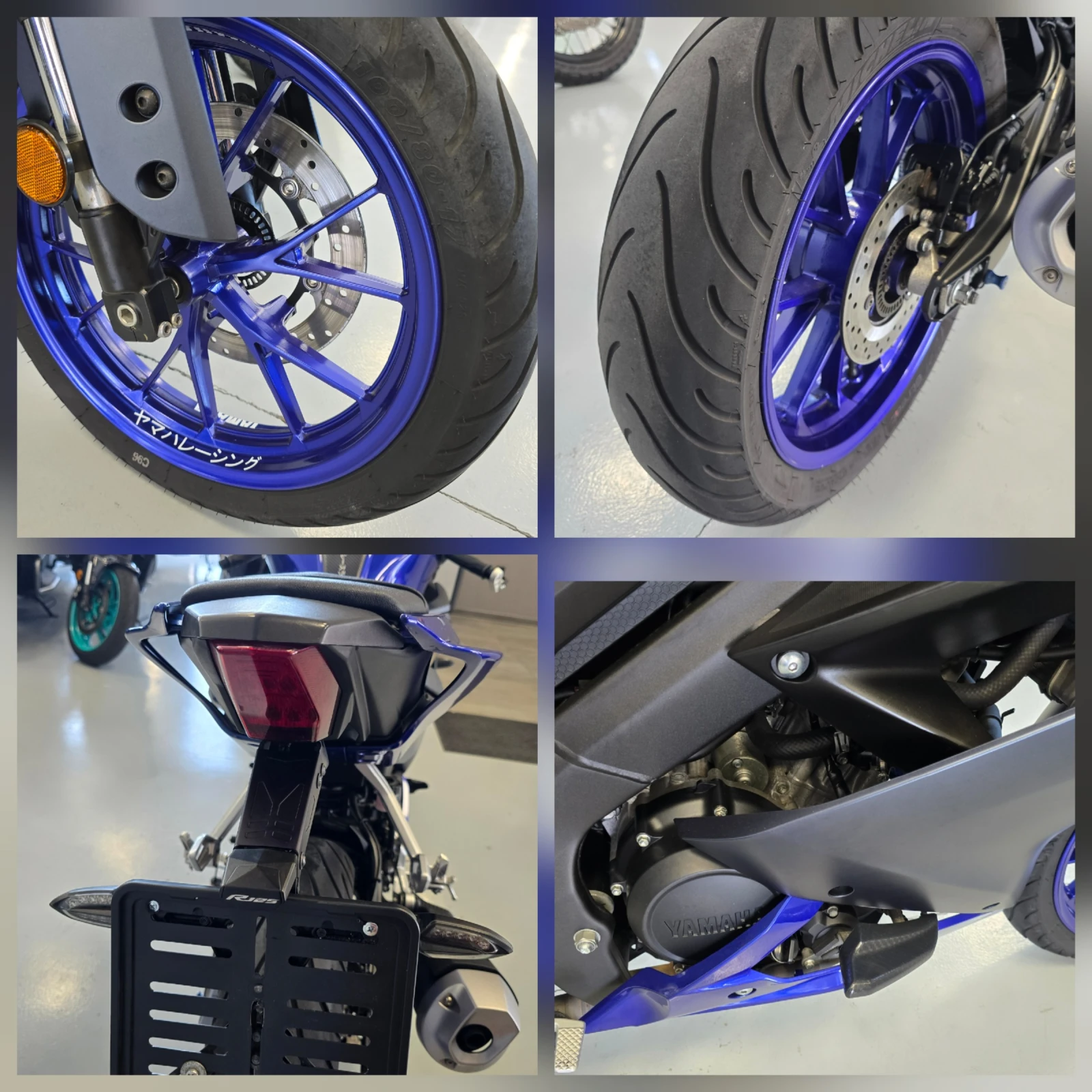 Yamaha Yzf R 125, като НОВ, 2023г., снимка 15 - Мотоциклети и мототехника - 54884667