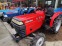 Обява за продажба на Трактор Kubota  НОВ ВНОС 22к.с. ~11 500 лв. - изображение 2