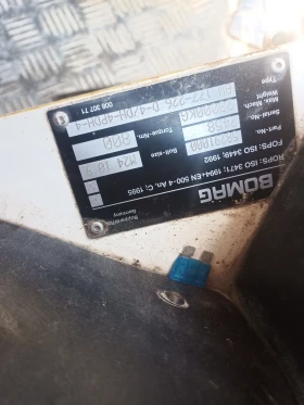 Валяк BOMAG BW216DH-4, снимка 6